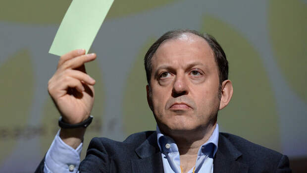 Суд оставили без изменений решение об аресте бывшего замглавы Росприроднадзора