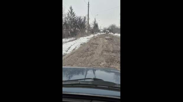 От жителей: По поводу дороги на Мандрыкино, вот так тут последнюю неделю.