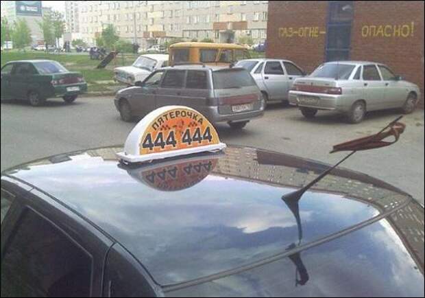 Сплошные перлы бывают только в перловой каше и здесь...