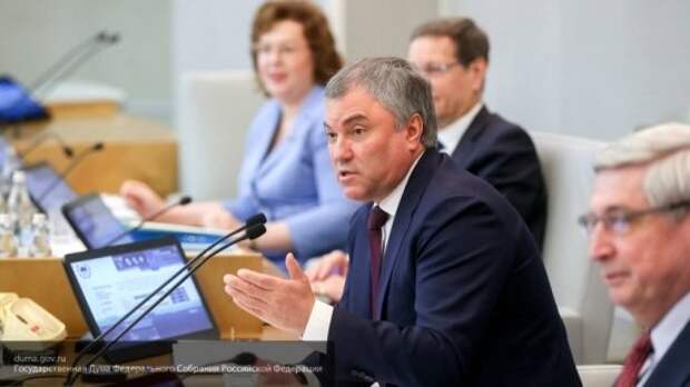 Председатель Госдумы России предрек дальнейший развал Украины