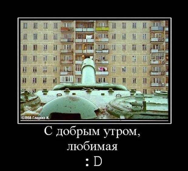 Всяко - разно 14 ))) Всяко - разно 14 )))