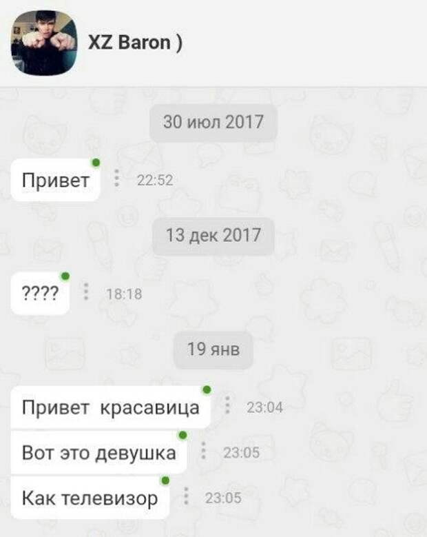 Подборка картинок. Вечерний выпуск (36 фото)