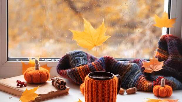 Как пережить наступление осени