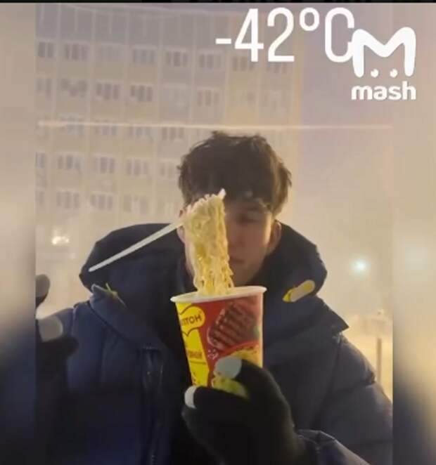 Мороженое из лапши и прорубь для бразильца: чем Якутия покорила иностранцев