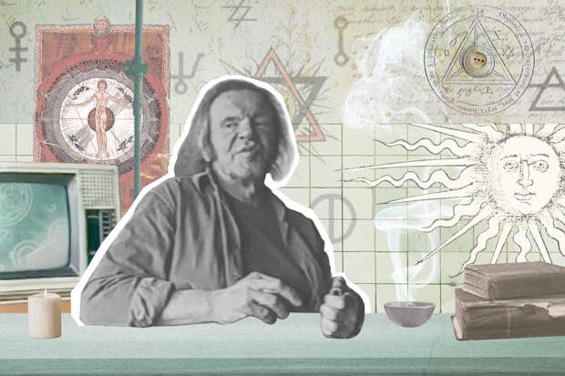 Евгений Головин