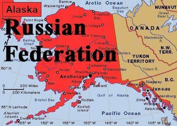 Автор: https://mirtesen.ru/dispute/43071573876/Realnyiy-stsenariy-vozvrascheniya-Alyaski-Rossii