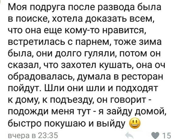 Картинки, юмор, приколы