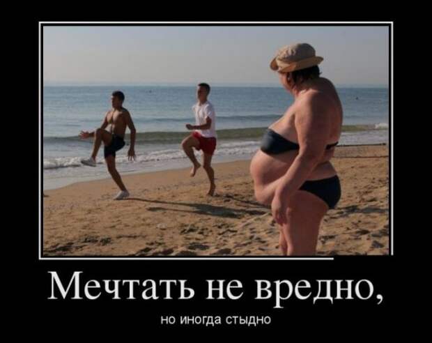 Обо всём.