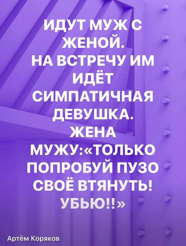 Сидят утром в субботу два приятеля на кухне. Помятые немного, видать, перебрали чуть-чуть вчера...