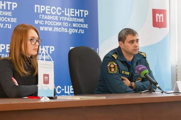 Пресс-конференция. Фото: Пресс-служба МЧС Москвы по ЮВАО