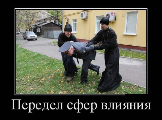 В ожидании отпуска. Сборник демотиваторов