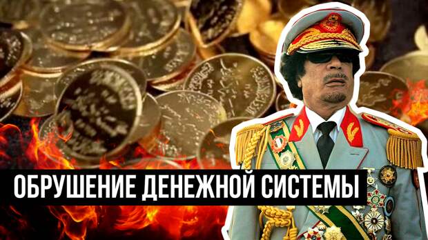 История - штука не быстрая. Международные процессы тянутся медленно, буквально десятилетия нужны на то, чтобы получить хоть какой-то видимый сдвиг. Но вы и без меня это знаете.