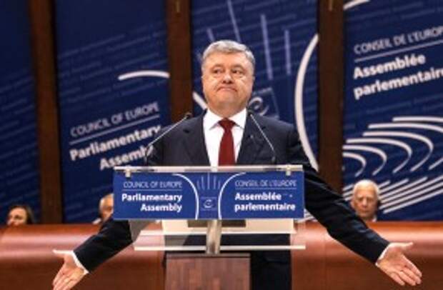 порошенко