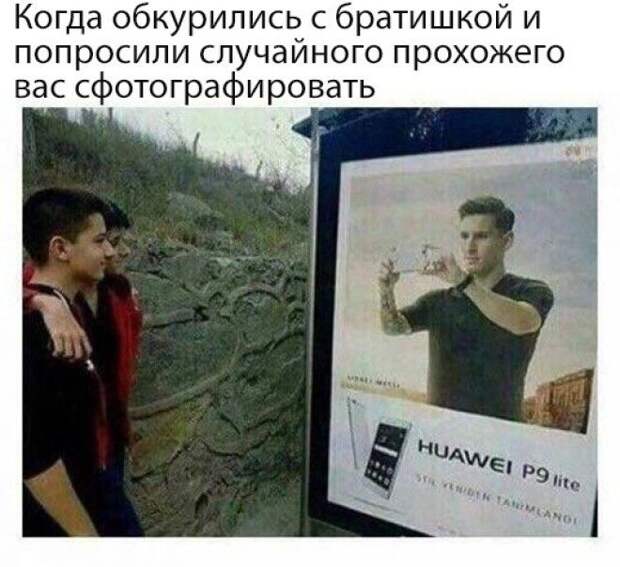 https://interesnoznat.com/wp-content/uploads/1521456946-b8d749d0894d1cc58465ed403eb3d15a.jpg