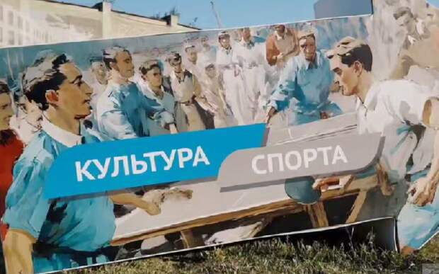 Павел Малков объявил о проведении фестиваля ГТО в Рязанской области