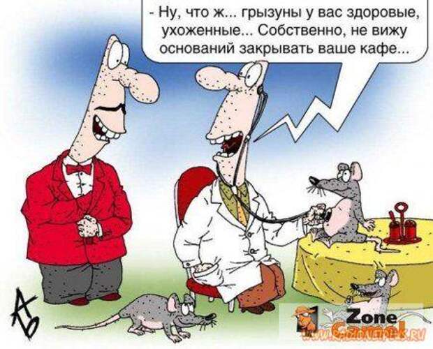 Улыбнись! :) (26поводов)