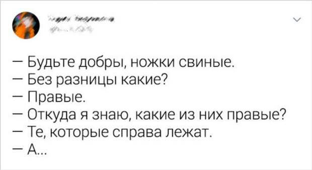 16 историй от пользователей сети, финал которых предсказать невозможно