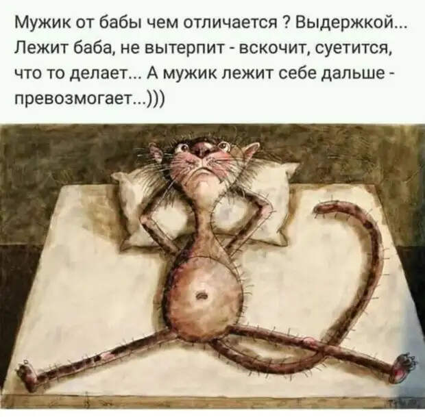 Продавец женщине в магазине:  — Вам чем-нибудь помочь?...