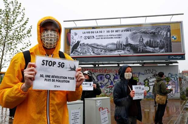 Протесты против вышек 5G в Бельгии.