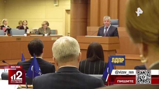 Полицейские ликвидировали хакерский форум с украденными персональными данными