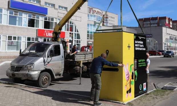 В Северодвинске установили специальный контейнер для сбора старых батареек