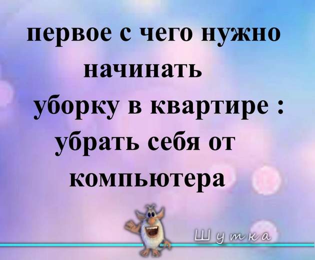 Женщина, заказавшая услугу «Муж на час» для ремонта электропроводки, стала вдовой за двадцать минут Женщина, заказавшая услугу «Муж на час» для ремонта электропроводки, стала вдовой за двадцать минут говорит, желания, только, когда, плечами, девушка, обмен, никогда, сразу, Малыш, много, сосед, выбрал, трудовик, сколько, именно, такой, вылез, Этого, мужик