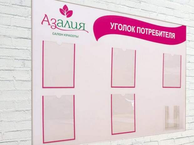 Красота по высшему разряду: несколько вещей, которые выдают плохую парикмахерскую