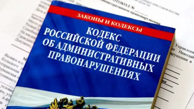 Штраф за лай и сигнализации: Минюст предложил наказывать за бездействие при шуме в ночное время