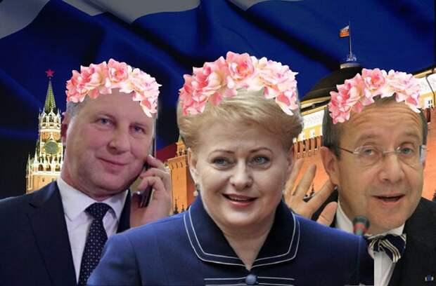 Президенты стран Прибалтики 