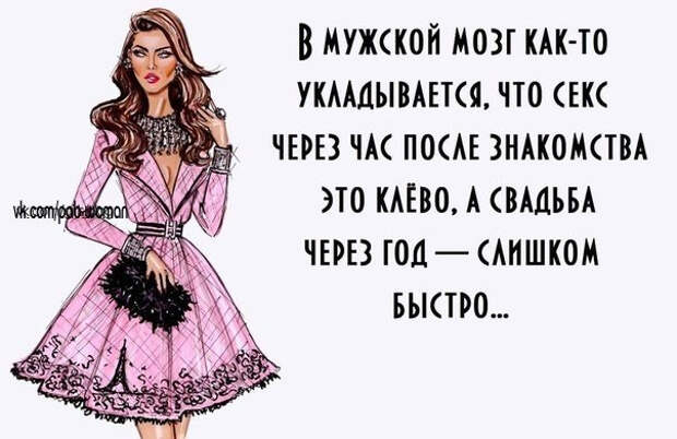 СѓР»С‹Р±РЅРёСЃСЊ 1Р¶ (604x392, 157Kb)