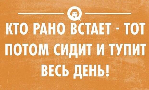 20 открыток для ценителей сна 20 открыток для ценителей сна открытки, сны