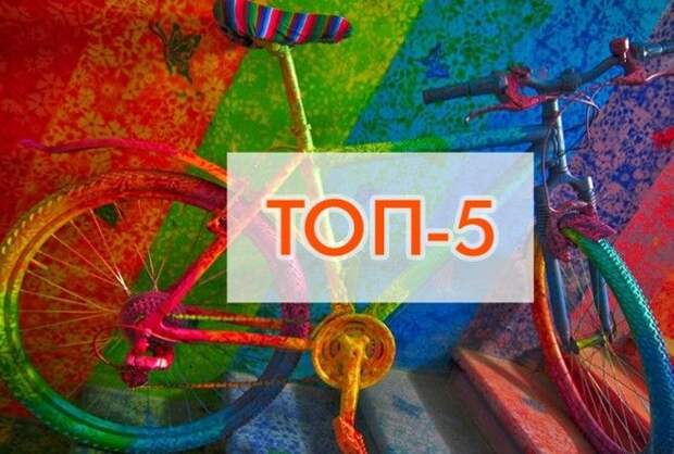 Психология человека — тонкая штука...