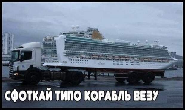АВТОприкольные картинки для хорошего настроения (30 шт)