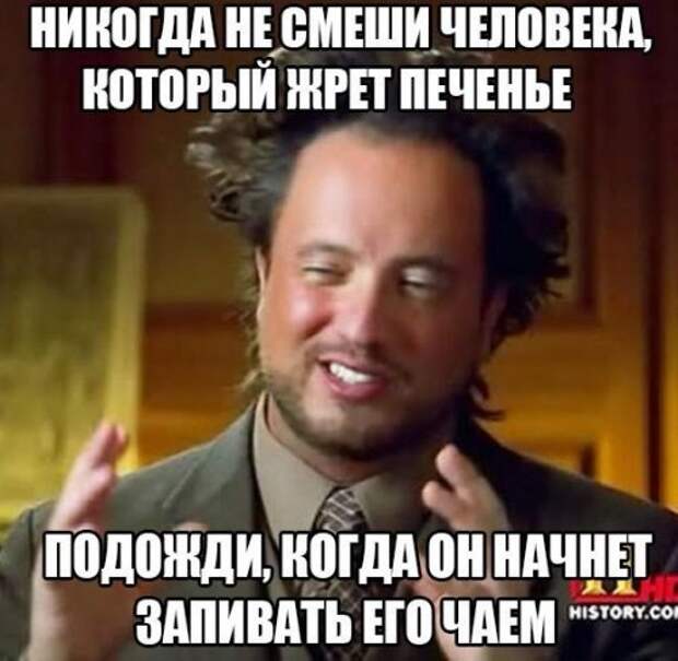 Анекдоты для всех (15 шт)