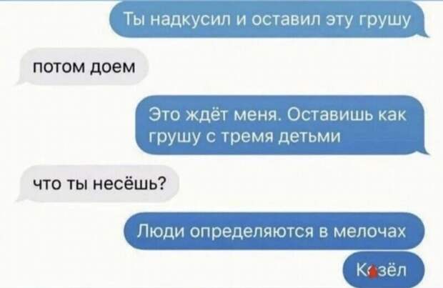 15. 15.