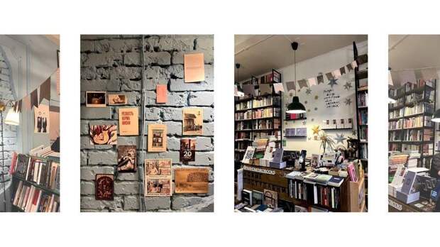 Четвертый фестиваль «Параллельно» пройдет в «Книжном магазине Пархоменко» с 9 по 12 апреля