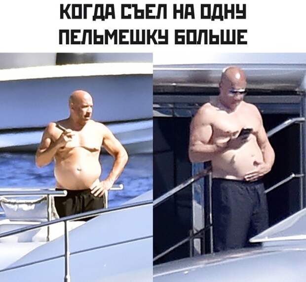 Смешные картинки 10 сентября 2021 года