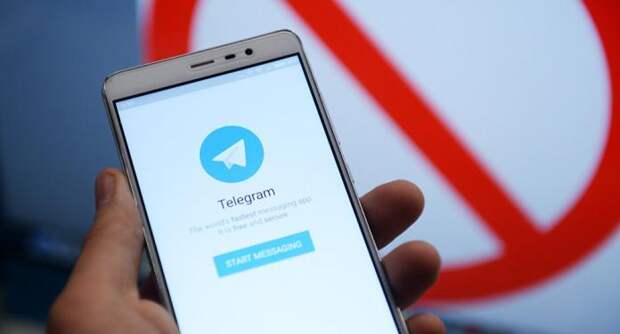 Telegram 