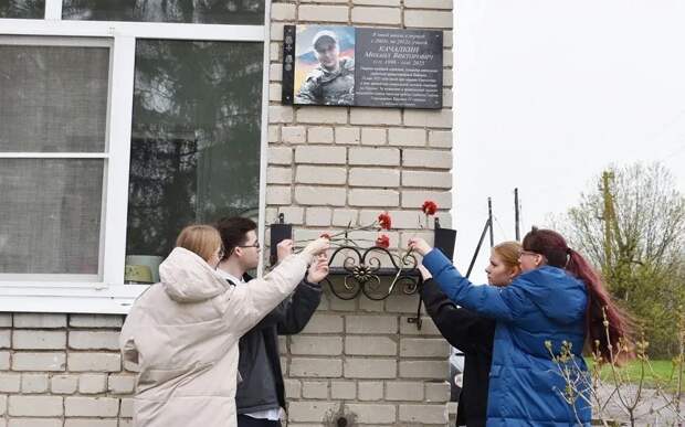 В Рыбновском районе увековечили память героя СВО Михаила Качалкина