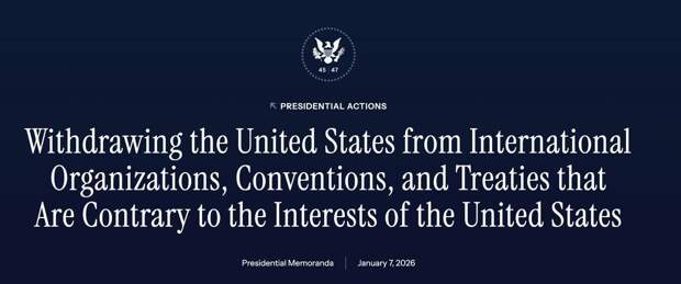 США прекратили финансирование Украинского научно-технологического центра