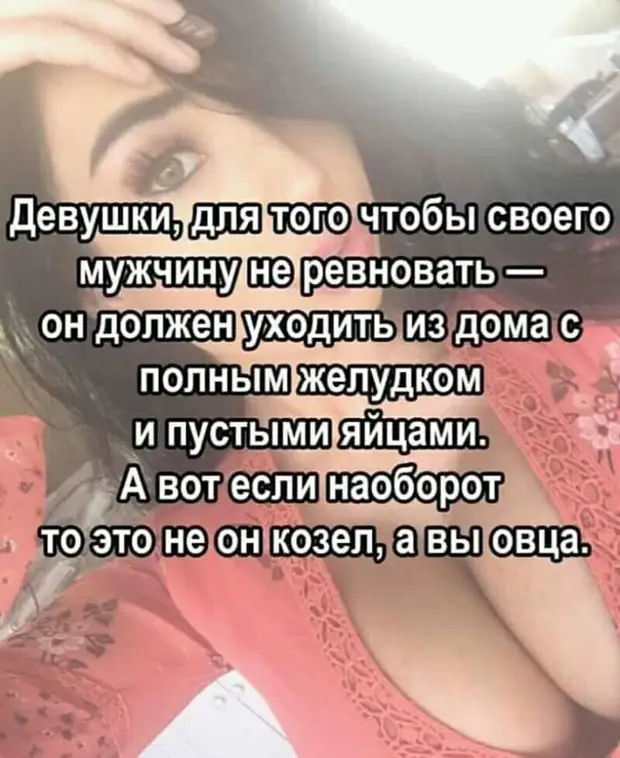 - Ты же философский закончил? - Ага. - Хм. А какая у философов производственная практика? - Запой должен, когда, Василиса, спрашивает, узнаете, положено, поставленным, голосом, Шпрейхен, дойч…, ржет…, дорогой, Нукак, спецухе, вкусно, Неплохо, Однако, следующий, дорогая, забудь