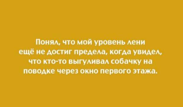 Прикольные открытки для любителей юмора (20 шт)