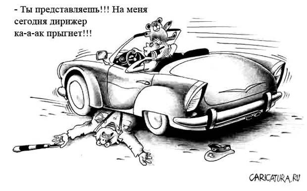 Блондинка за рулем это не всегда страшно