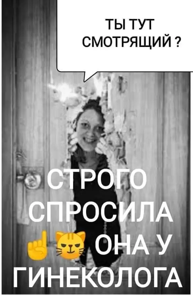 Когда уже начнут выпускать рулоны с носками? Не нашел пару - оторвал от рулона и все дела! сиденье, хочешь, перебраться, заднее, улетел, зрение, гольф, вместе, парень, мужик, продолжает, которого, который, старичка, одного, будет, очень, Австралии, Видел, здесь