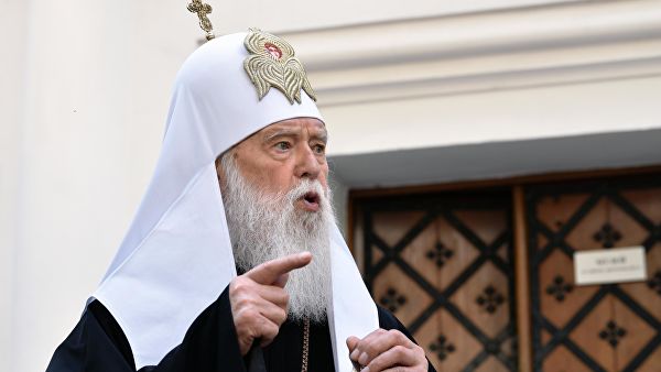 Филарет Денисенко