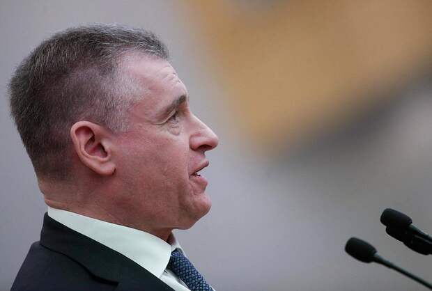 Слуцкий предложил ввести единый стандарт инфраструктуры для малых городов и сел