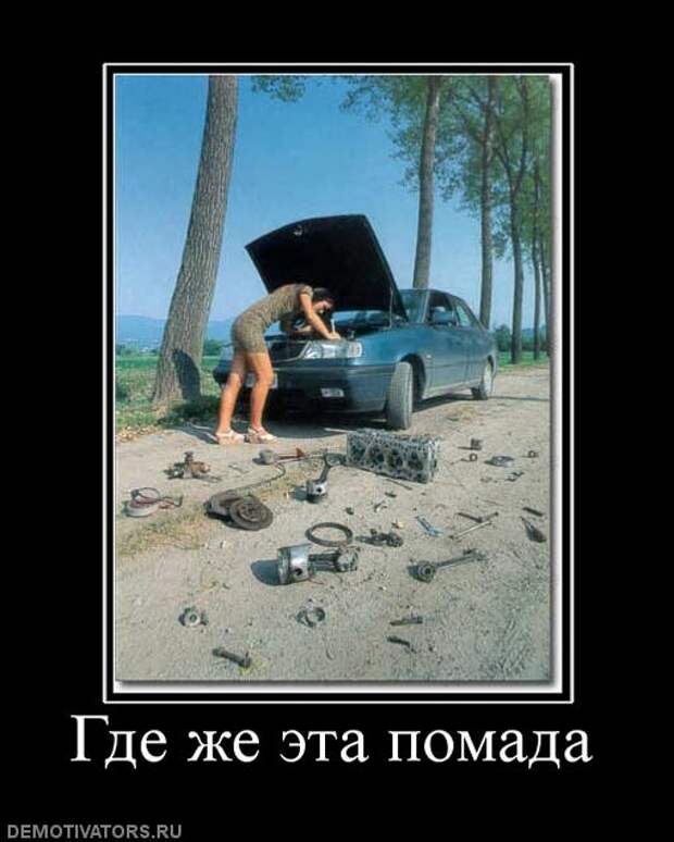 Давайте улыбаться вместе :)