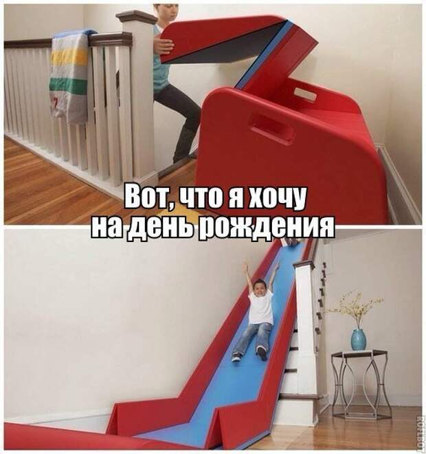 Позитивный пост+97 Позитивный пост+97