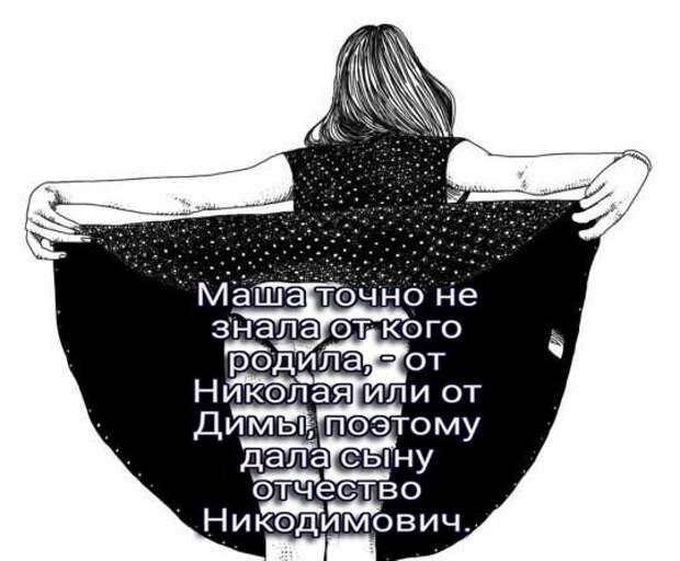 Каждый день