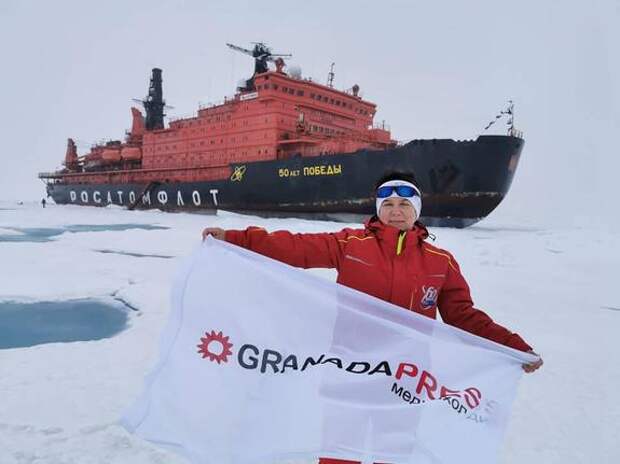 «Гранада Пресс» покорила Северный полюс